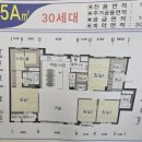 대치4-108 이미지