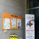 신청산골식당 | [충남 공주] 공주산림휴양마을 1박 2일 무성산 객실 후기, 예약 방법