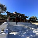 경남 산청 가볼만한곳 &#39;한방테마파크 동의보감촌&#39;