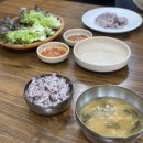뽀빠이보쌈