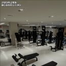 건양대학병원 메디컬 휘트니스센터 네이버블로그