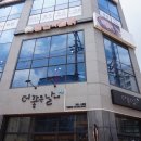 달인의 찜닭(경산정평점)
