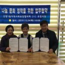 유림식당 이미지