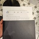 장아산공원 화장실 | (아산시 자전거 관광 코스) 아산 신정호 공원 &lt;충무공 동상&gt;