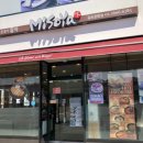 미소야 김포공항점 이미지