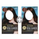 리앤헤어 쇼핑하우