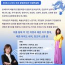 인생컨설팅