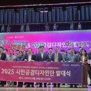 (주)디자인단 이미지