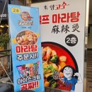 하대동244 이미지