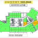 서초아트약국 이미지