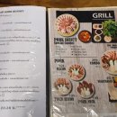 미소네식당