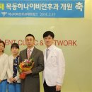 목동하나이비인후과의원 이미지