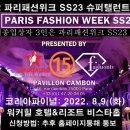 월드모델 매니지먼트 bnt뉴스