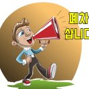 경원모터스정비 이미지