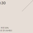 플라즈마헤베