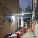 공순대 네이버블로그