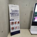 고려메디칼 | 대구중구PT 하노버 메디칼 운동센터 &amp; 재활PT 방문 후기