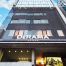 그녀의 정원 | 역삼동산후조리원 그녀의 정원 드라마 산후조리원 예약 후기 위치 주차