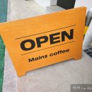 동정동050 | <창원 카페> "마인츠커피" 직접 로스팅하는 찐 커피 맛집!