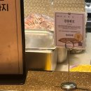 4513 | [ 대전 ] 성심당 DCC점, 모든 빵 종류 및 주말 방문 후기