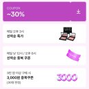 뷰티크 - 영등포구 여의대방로 181-1 | 뷰티크
