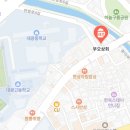 부�상회 이미지