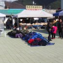 주천 5일장 이미지