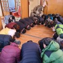 산내면분회경로당 이미지