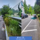 밤시 태양광발전소 이미지