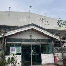 샤브향(퇴계점) | [온의동맛집] 샤브향 퇴계점 춘천샤브샤브 무한리필