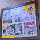 세븐일레븐 부산연제원룸점 이미지