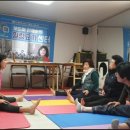 보드미힐링아카데미