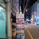 본가한옥집김치찜 | 경성대 김치찌개 이학수 한옥집 김치찜 본점 후기