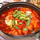 여수백반