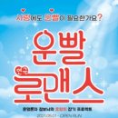 컬쳐씨어터 Daum카페