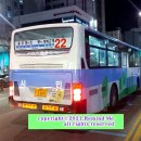 용호2동 체육공원 이미지