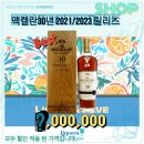 앤웨이브 이미지