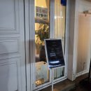 대종다방 이미지