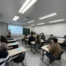 부동산 경매 입문&실전 과정 이미지