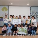 시흥유치원 이미지