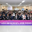 성포동 행정복지센터 네이버블로그