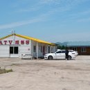 뷰 제주하늘 이미지