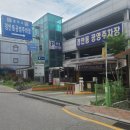 탑스칼프경기광주점 네이버블로그