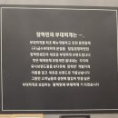 장혁민의 부대찌개 | [인천 송도 맛집] 직장인 단골 점심 메뉴 장혁민의 부대찌개 송도트리플스트리트점 후기