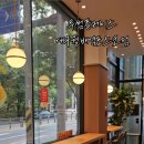 투썸플레이스대구월배역