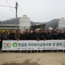 보리마당협동조합 이미지