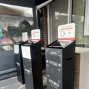 동화 속 수학여행 | 26.02.20 강릉 당일치기 여행 다녀오기 동화가든 강문해변 숲속집 오죽헌 중앙시장 속초 현정이네