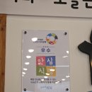 신덕로 | 육계장이 맛있는 포항 양덕 맛집 육대장 점심 혼밥 방문 후기