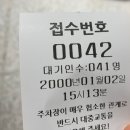 광교웰빙국민체육센터 | 광교웰빙체육센터 수강신청 (수원시민 우선)