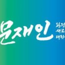 홍*표 - 미추홀구 매소홀로 68 | 홍*표